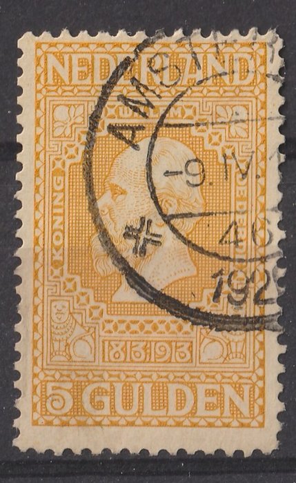 Holland 1913 - 100 års uafhængighed - NVPH 90 t/m 101