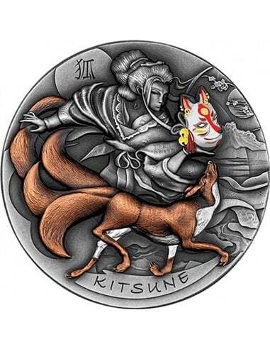 Niue. 5 Dollars 2022 KITSUNE, 2 Oz (.999) mit COA und BOX