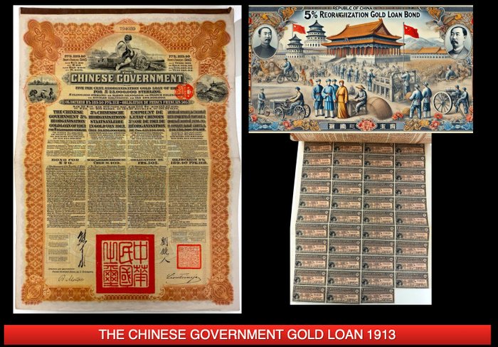 Kina - 20 Pounds 1913 - The Chinese Government 5% reorganization Gold Bond  (Ingen mindstepris)