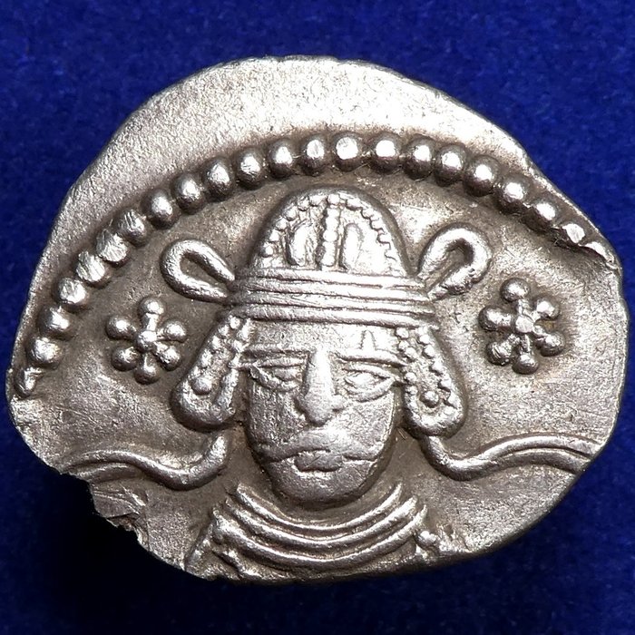 Partheren Empire. Meherdates, Usurper, AD 49/50. Drachm minted in Ekbatana  (Ingen mindstepris)