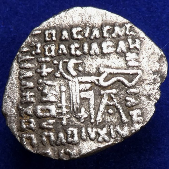 Partheren Empire. Meherdates, Usurper, AD 49/50. Drachm minted in Ekbatana  (Ingen mindstepris)