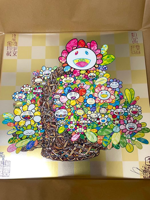 Takashi Murakami (1962) - A Bouquet in a Basket