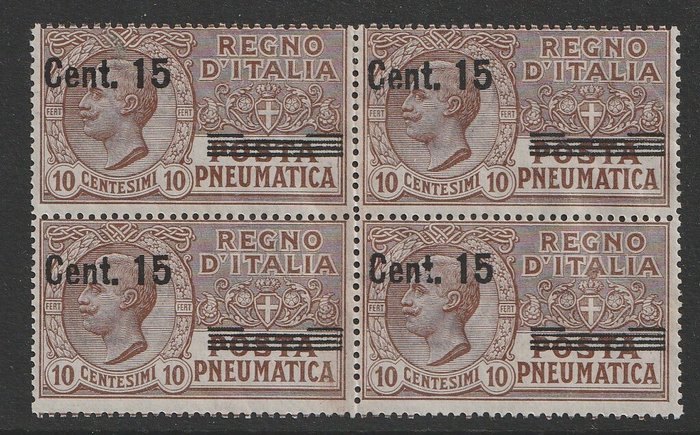 Italien Kongerige 1924 - Posta Pneumatica - Sassone  PP4e in 4-bloc