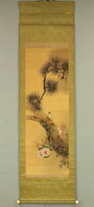 Sparrow, Pine Tree and Rose - Ono Shorei 小野蕉麗 (b1905) - Japan  (Ingen mindstepris)