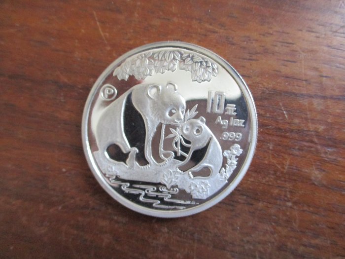 Kina 10 Yuan 1993 P Proof 1 oz silver Panda Km  (P)