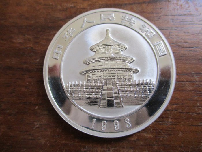 Kina 10 Yuan 1993 P Proof 1 oz silver Panda Km  (P)