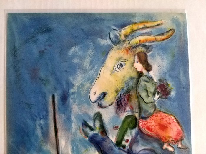 Marc Chagall (1887-1985) - Spring