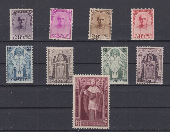 Belgien 1932 - Mercier - OBP : 342/350