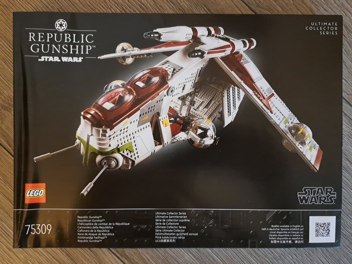 Lego - Star Wars - 75309 - UCS Republic Gunship - 2000-2010