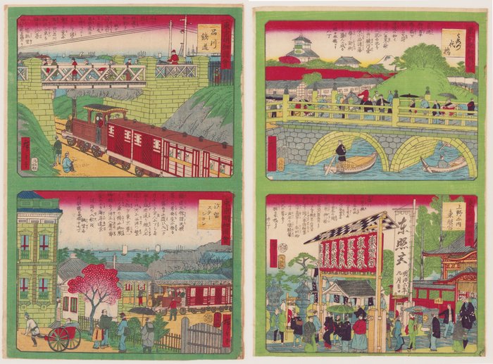 from the series detailed Pitures of Tokyo / Shinagawa Railway and Shiodome Station - 1873 - Utagawa Hiroshige III (1842–1894) - Japan -  Edo-perioden (1600-1868)