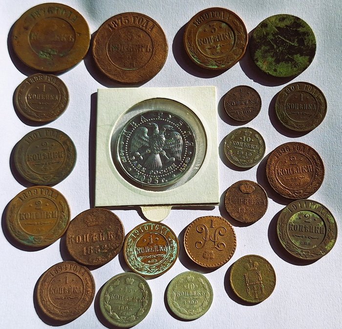 Rusland. A Lot of 21x Russian Coins, including Silver 1850 - 2005  (Ingen mindstepris)