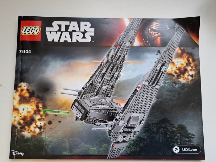 Lego - Star Wars - 75104 - Kylo Ren's Command Shuttle - 2000-2010