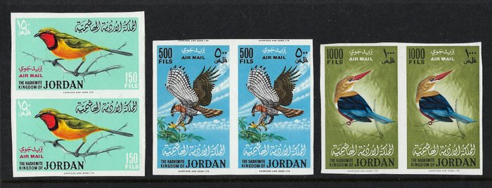 Jordan 1964 - Fugle, Fauna sæt - Stanley Gibbons Nº 627/629