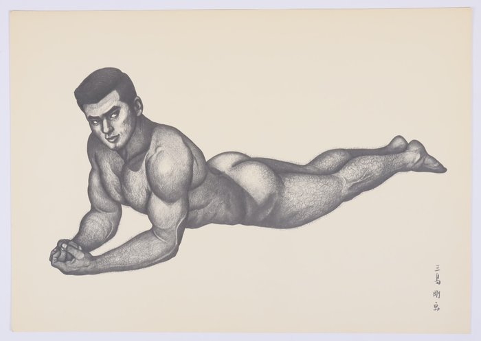 Nude Male Portraits - Set of 4 Lithographs from Go Mishima's Book of Pictures of Young Men 若者 - Mishima Gō 三島剛 (1924-1988) - Japan