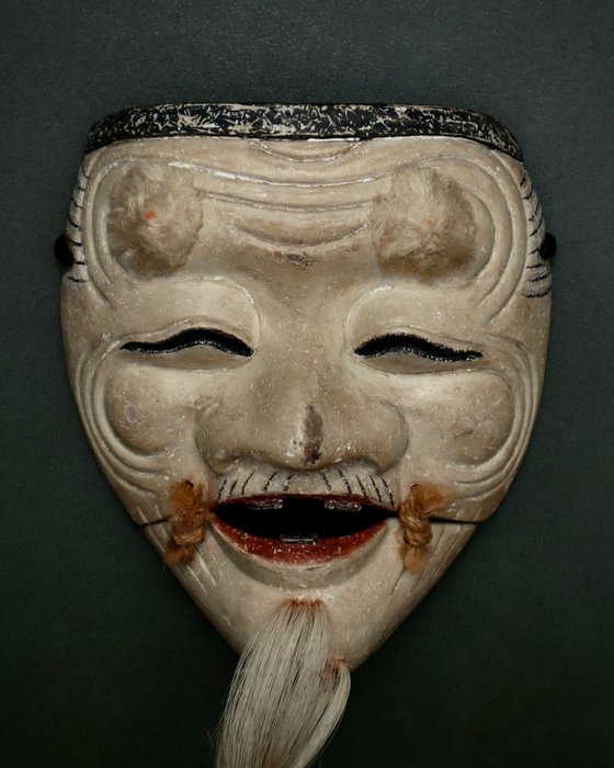 Excellent carved Japan Wooden Noh Mask of Okina 翁 (with Mask Bag) - Skulptur Træ - Japan  (Ingen mindstepris)