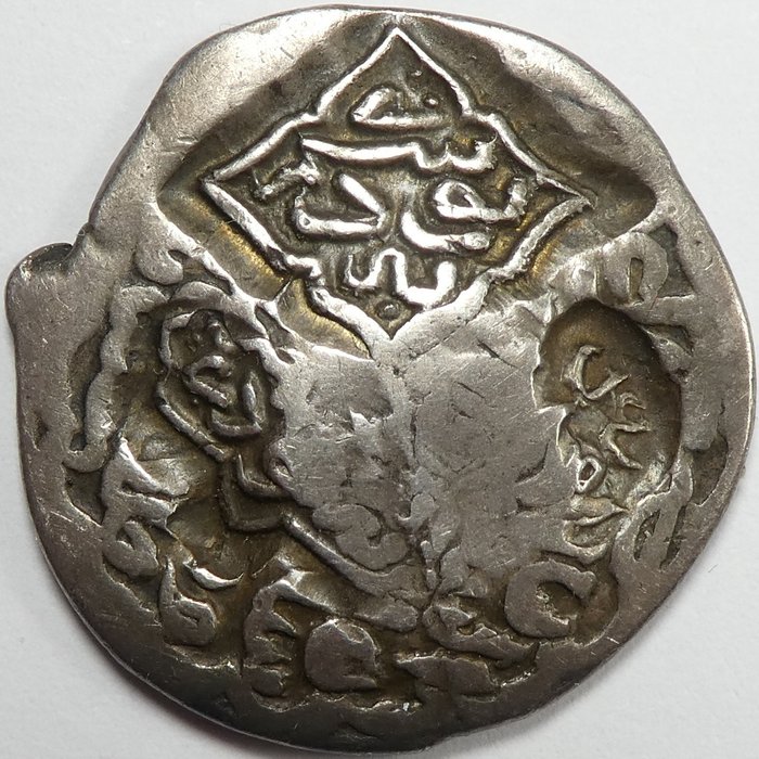 ISLAMISK, postmongoler, timurider. Sultan Husayn, 1469-1506. Silver Tanka countermarks: "Behbud Herat"  "Behbud Tabrizi" and 2 further cointermarks  (Ingen mindstepris)