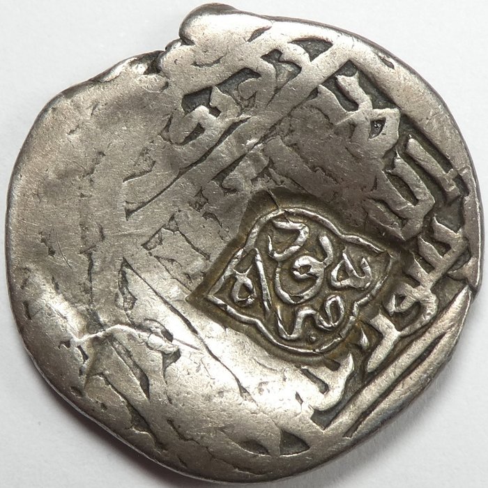 ISLAMISK, postmongoler, timurider. Sultan Husayn, 1469-1506. Silver Tanka countermarks: "Behbud Herat"  "Behbud Tabrizi" and 2 further cointermarks  (Ingen mindstepris)