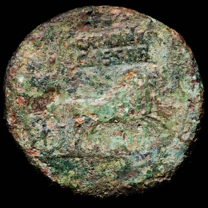 Romarriket. Germanicus († AD 19). Dupondius Rome mint, issued under Caligula, A.D. 37-41. SIGNIS RECEPT DEVICTIS GERM  (Ingen mindstepris)