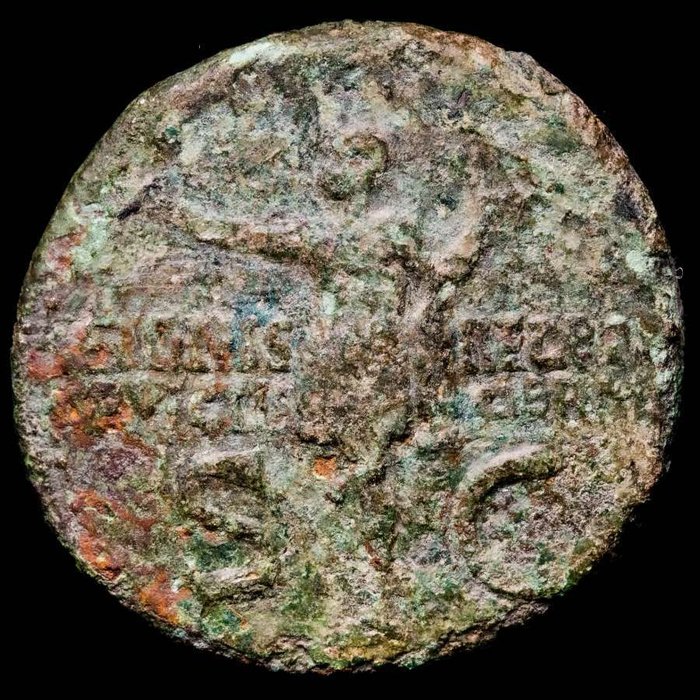 Romarriket. Germanicus († AD 19). Dupondius Rome mint, issued under Caligula, A.D. 37-41. SIGNIS RECEPT DEVICTIS GERM  (Ingen mindstepris)