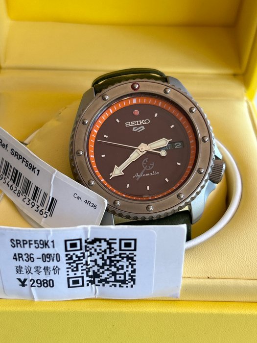 Seiko - other USOPP - Ingen mindstepris - SRPF59K1 - Mænd - 2011-nu