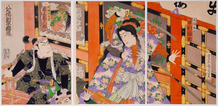 'Act of the Taigyu-ro' From: Kabuki Play: 'Hakkenden Sumida no Takadono' - Toyohara Kunichika (1835-1900) - Japan -  Meiji-perioden (1868-1912)