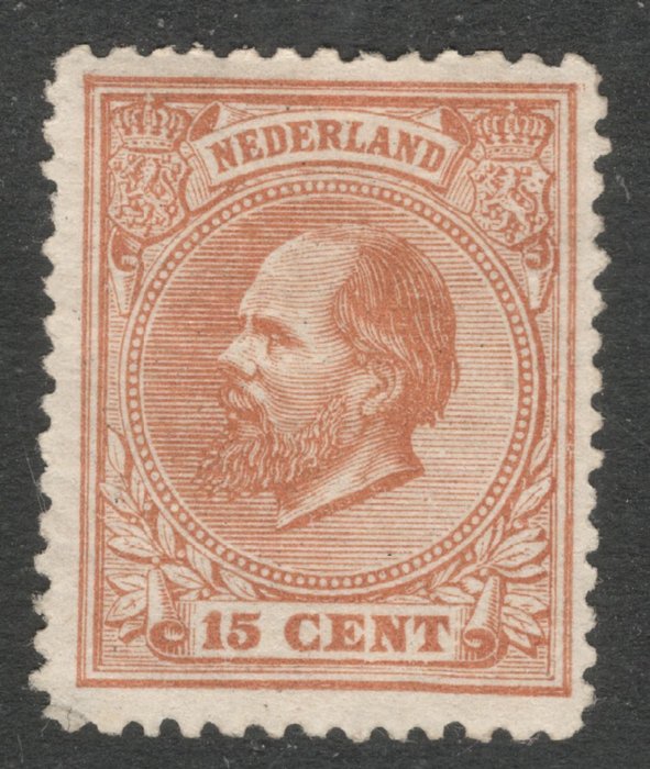 Holland 1872 - Kong Vilhelm III: 15 cts Orangebrun - NVPH 23c