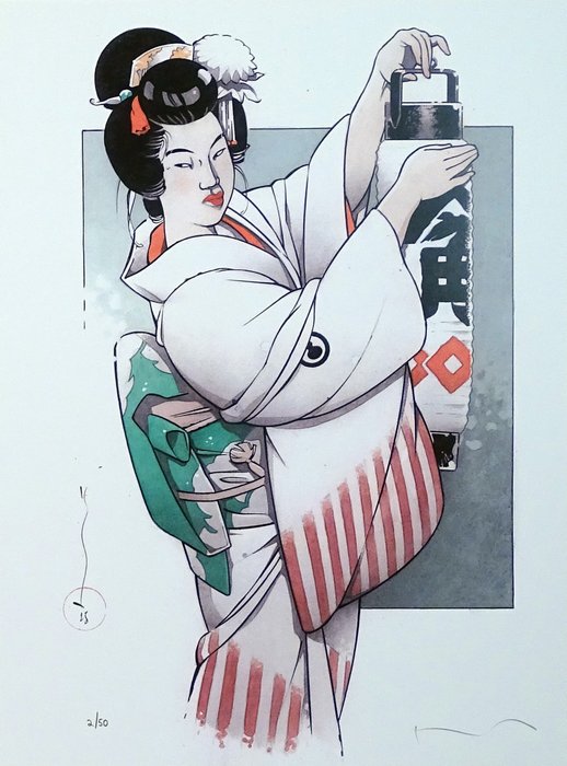 Michetz Marc - 1 Offset Print - Geisha et la lanterne