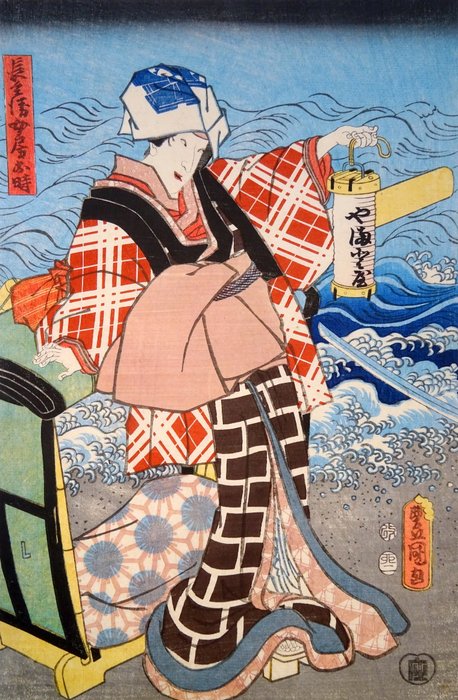 Yakusha-e - Utagawa Kunisada (1785-1865) - Japan - Edo-perioden (1600-1868)