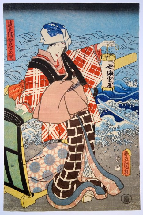 Yakusha-e - Utagawa Kunisada (1785-1865) - Japan - Edo-perioden (1600-1868)