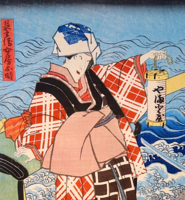 Yakusha-e - Utagawa Kunisada (1785-1865) - Japan - Edo-perioden (1600-1868)