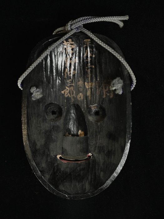 Dekorativt ornament - Japan - Nej maske