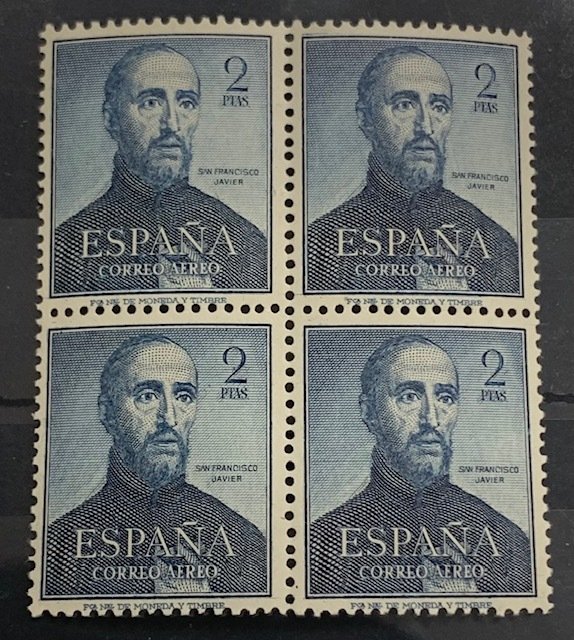 Spanien 1952 - IV Centenario de la muerte af San Francisco Javier - Edifil 1118