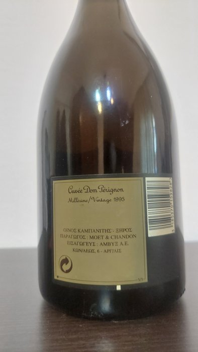 1995 Dom Pérignon - Champagne Brut - 1 Flaske (0,75L)