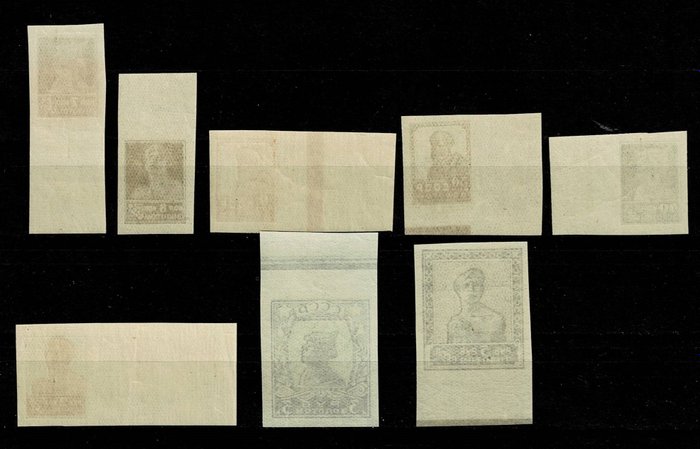 Rusland 1926 - Definitiv imperforeret serie fra marts 1926 uden Wmk Mnh - Zagorsky dal 120 al 127