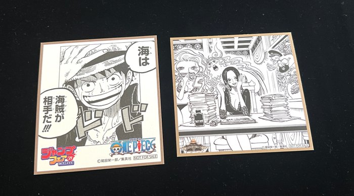 ONE PIECE - 2 Manga Page Selection - Lovers! - Reproduction