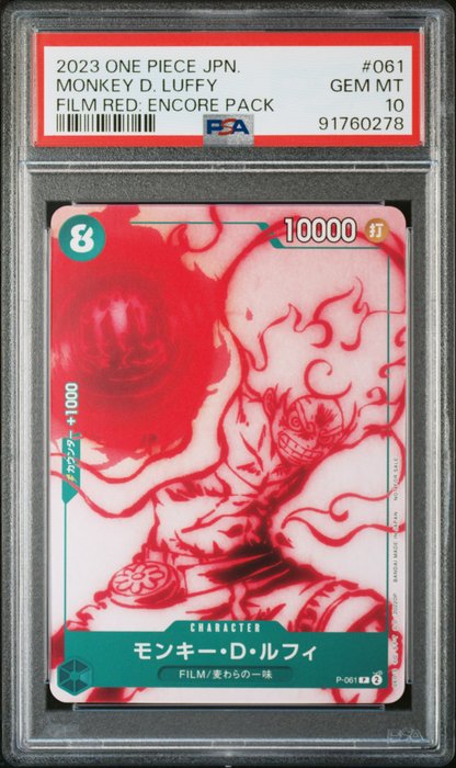 One Piece - 1 Graded card - One Piece - Luffy - PSA 10