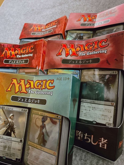 Magic The Gathering - 5 Sealed deck