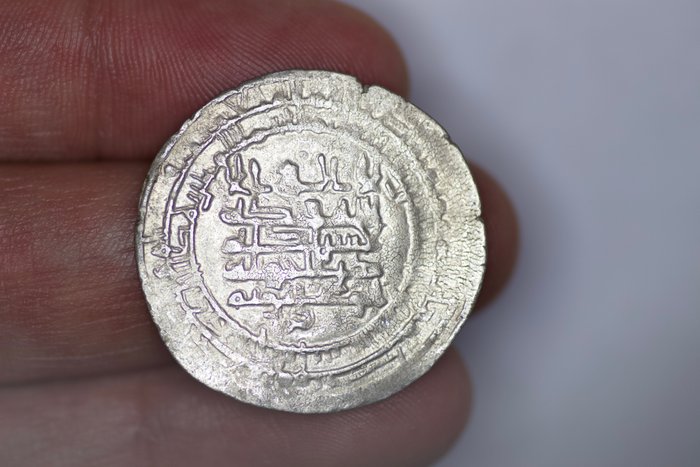 Buywahid-dynasti. Adud al-Dawla Abu Shuja (AD 952-983). Dirham  (Ingen mindstepris)