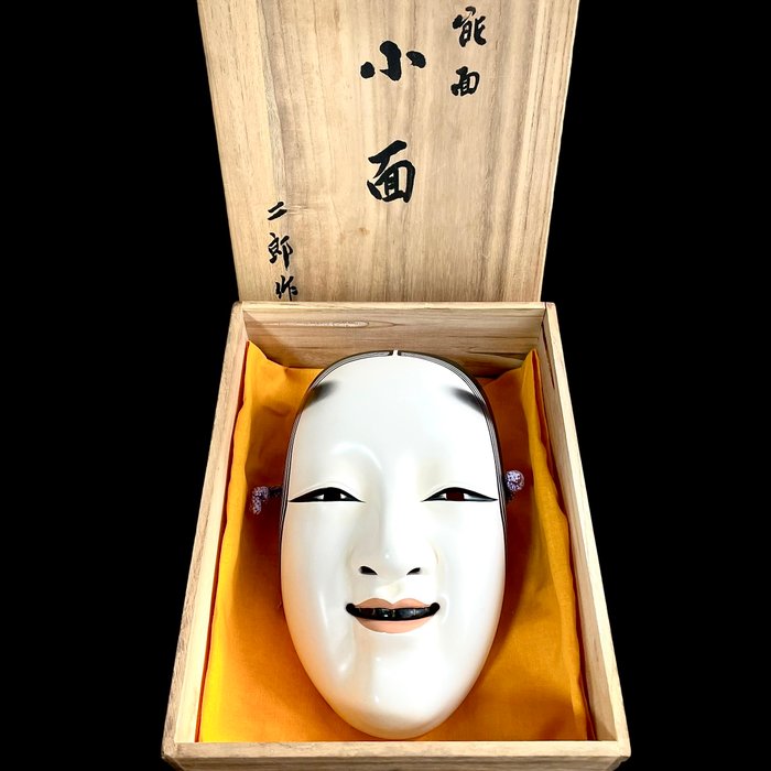 Tanaka Jiro 田中二郎 Japansk Ko-Omote Noh Theatre Mask - Keramik med trækasse - Keramik - Tanaka Jiro 田中二郎 - Japan - Shōwa-periode (1926-1989)