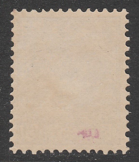 Holland 1899 - Dronning Wilhelmina 'Pelskrave' - NVPH 64