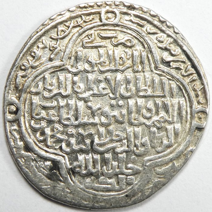 ISLAMIC, Post Mongol. ILKHANID. Uljaytu, 1304-1316. Silver Dirham Kayseri mint (Qaysariya)  (Ingen mindstepris)