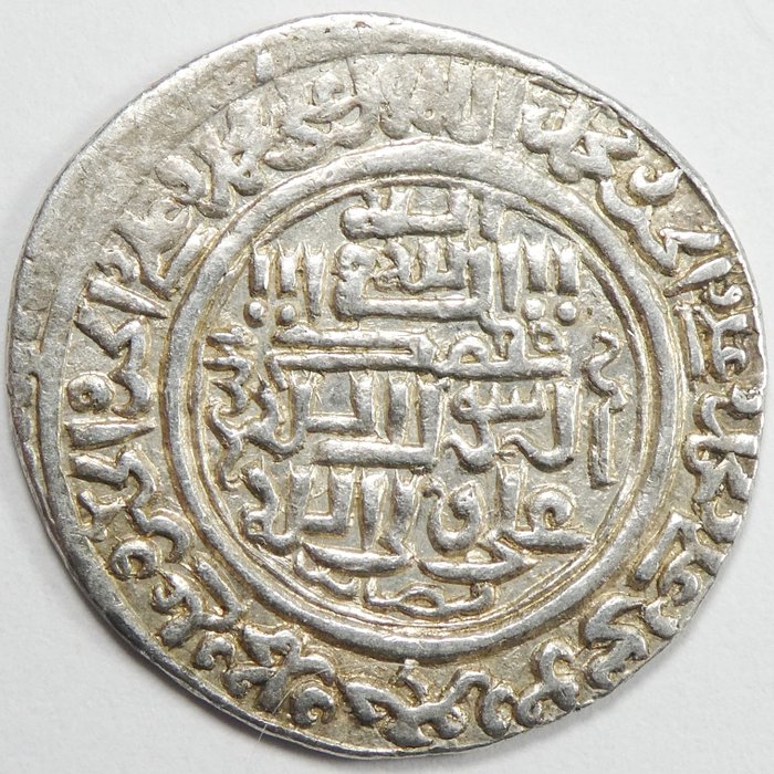 ISLAMIC, Post Mongol. ILKHANID. Uljaytu, 1304-1316. Silver Dirham Kayseri mint (Qaysariya)  (Ingen mindstepris)