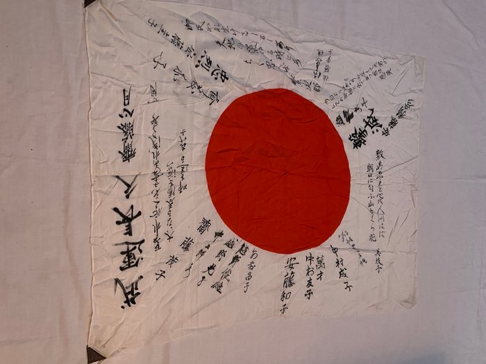 Japan- Gå til krigsflag Gammelt silke Hinomaru krigstidsflag fra WW2 - Imperial Japanese Army - Flag - Rising Sun Signed