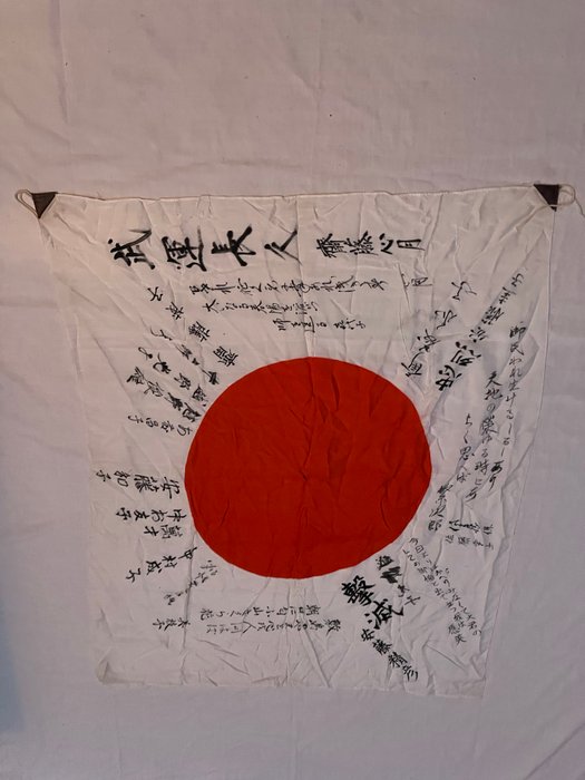 Japan- Gå til krigsflag Gammelt silke Hinomaru krigstidsflag fra WW2 - Imperial Japanese Army - Flag - Rising Sun Signed