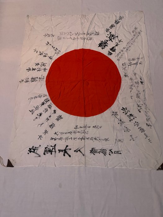 Japan- Gå til krigsflag Gammelt silke Hinomaru krigstidsflag fra WW2 - Imperial Japanese Army - Flag - Rising Sun Signed