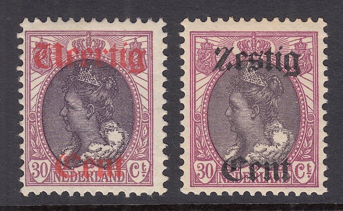 Holland 1919 - Hjælpeproblem - NVPH 102/103