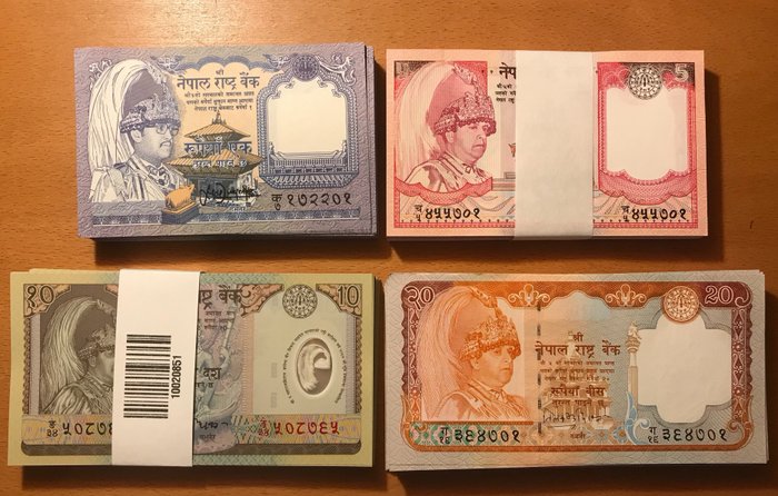 Nepal. - 100 x 1, 5, 10, 20 Rupee various dates - Pick 37, 46, 47, 54 - original bundles  (Ingen mindstepris)