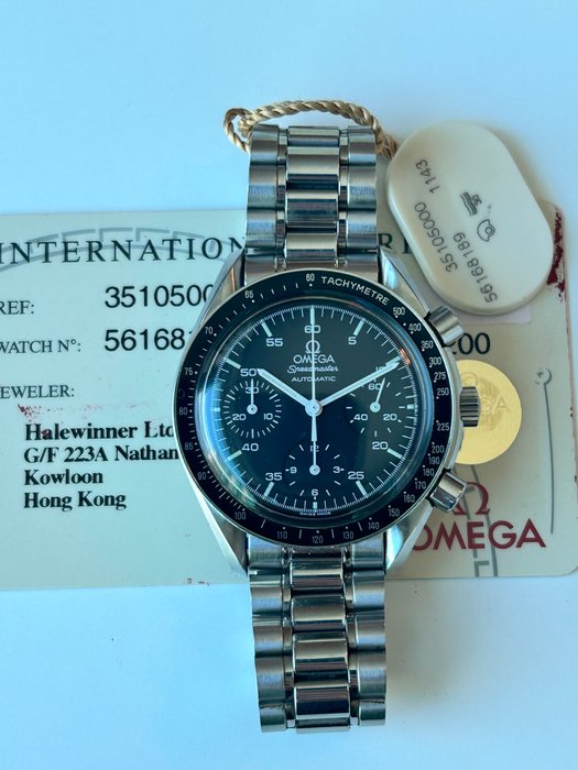 Omega - Speedmaster Reduced - Ingen mindstepris - 35105000 - Unisex - 2000-2010