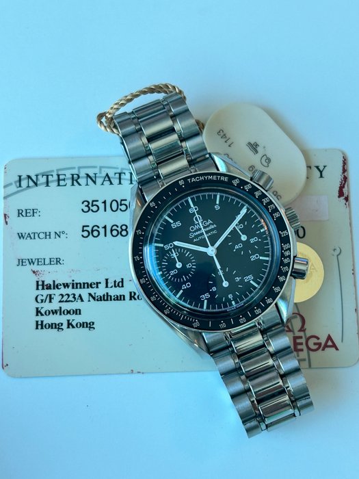 Omega - Speedmaster Reduced - Ingen mindstepris - 35105000 - Unisex - 2000-2010