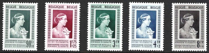 Belgien 1951 - hele året - OBP/COB  841/75